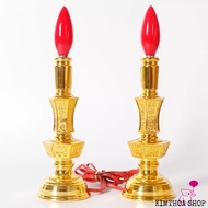 Pair Of 25cm High Chili Altar Candles Decorated Ancestors Altar, Buddha Altar