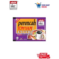 Adabi Perencah Tomyam Putih 40G