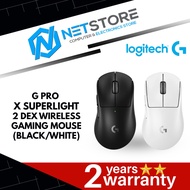 Logitech G Pro X Superlight 2 DEX WIRELESS GAMING MOUSE (BLACK/WHITE)