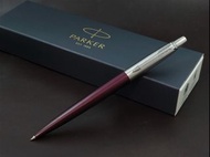 Parker Jotter 深紫色原子筆