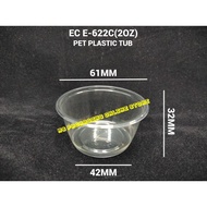 EC E-622C(2oz) PET Plastic Tub - 100sets± Disposable plastic pet