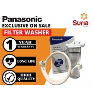 ( READY STOCK) Panasonic  External Washer Filter TK-CW10 / Cartridge TK-CW10C1MA