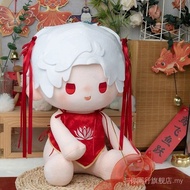 40cm坐姿娃衣棉花娃娃娃衣哪吒无属性娃衣40厘米哪吒肚兜衣服25.09.13