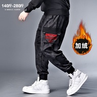 Fleece-lined Thickened Plus Size Men's Camouflage Casual Sweatpants Plus-Size Sports Pants plus Size Leisure Cargo Trousers