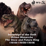 (預訂) 本心楠改 "零集易動" - 永恆之王2.0/灰燼君主/誓言君主 MAX版