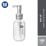8 The Thalasso Hair Oil (Repair Shot & Ex Moist) 100mL | Japanese hair oil frizz control oil marine 