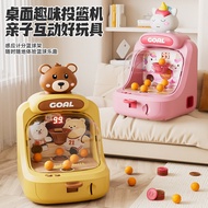 Children Toys Shooting Game Console Boys Girls Birthday Gifts Thinking Training 3 to 6 Years Old Con