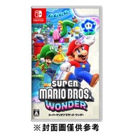 任天堂 - NS 超級瑪利歐兄弟 驚奇 Mario Bros Wonder 中英日文版