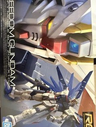 高達模型 ，Bandai - RG 1/144 ZGMF-X10A 自由高達，Freedom，已砌