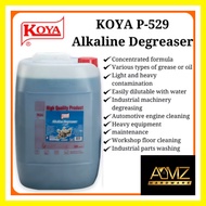 KOYA Engine Degreaser Cleaner Chemical Engine Flush Enjin Degreaser Engine Cleaner Engine Degreaser 