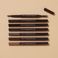 ETUDE HOUSE Drawing Eye BrowEtude House
