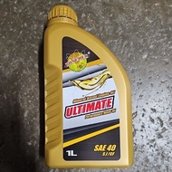 BOSCHER ULTIMATE ENGINE OIL SAE40 SJ/CF 1 LITRE MINERAL BASED ENGINE OIL