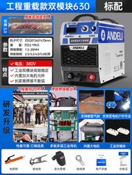 แบบพกพามือถือเกรดอุตสาหกรรมไฟฟ้า 220v 380v ใช้ทองแดงบริสุทธิ์สแตนเลสขนาดเล็ก Andre Zx7-315s