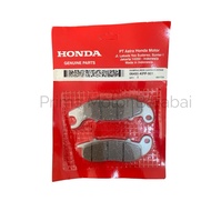 Front Disc Brake Pads - Mega Pro & Tiger - 06455KPP901