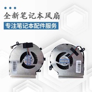 Suitable for MS-16J8 Fans