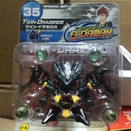 Crossfight B-Daman Drazeros (not ori)