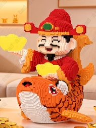 HECAN | ชุดสร้างตัวต่อ Carp God Wealth ขนาดใหญ่