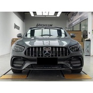 Mercedes Benz W213 Facelift E63 AMG Bodykit 2021-2023