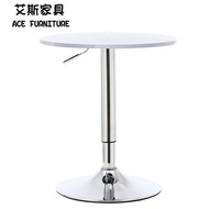 Combination Bar Lift Cocktail Small Round Table Round Table Negotiation Bar Table High Bar Exhibitio