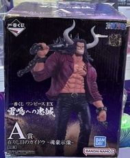 一番くじ 海賊王 EX 雷鳴への忠誠 A賞 卡多