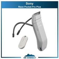 ＊限時優惠＊ 【原裝行貨】 Sony Reon Pocket Pro Plus 穿戴式智能冷暖調溫裝置 RNPK-P1PT