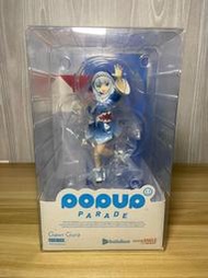 【月亮玩具宿舍】GSC POP UP PARADE Hololive 噶嗚 古拉 拆擺 露露通可免運賣場有其他黏土人