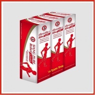 [COMBO] 6 Bottles Of Siang Pure Relief Cream Thailand Hot Massage Oil 30gr - SIAMSHOP