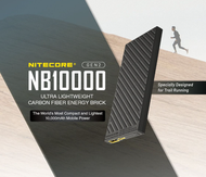 NITECORE - NB10000 GEN2 碳纖維 10000毫安 超薄充電寶 移動電源 小巧便攜