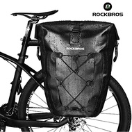 ROCKBROS Bag Cycling Bike Waterproof Bicycle Rear Rack Bag Tail Seat Trunk Bags Pannier 27L Big Basket Case MTB Bike Accessories 1PC