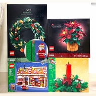 [Ayu Lego] Lego 40743 Christmas Table Decoration 40809 Gingerbread House 10370 Red 10340 Wreath 4082