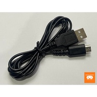 USB Charging Cable for Nintendo DS LITE Game Console