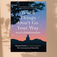 Book: When Something Doesn't Think Author Haemin Sunim Publisher Amarin How to
