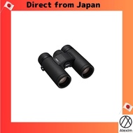 Nikon MONARCH Series 8x42 & 10x42 Binoculars for Outdoor Adventures