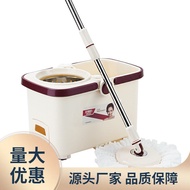 Ldg03KNMop Bucket Rotating Mop Dual Drive Mop Hand Pressure Disposable Mop Automatic Water Feeding Mop Mop V5SO