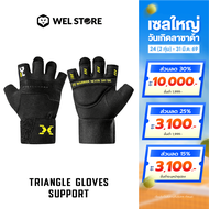 NEW ARRIVALS WELSTORE FITTERGEAR TRAINING GLOVES SUPPORT ถุงมือฟิตเนสพร้อมซัพพอร์ตข้อมือ