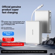 MiaXia Joy Beileshi Power Bank ชาร์จเร็วสุดๆพร้อมสายในตัวความจุ20000MAh ผ่านการรับรอง3C เครื่องบินได