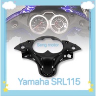 SRL LAGENDA 115Z /ZR HANDLE LOWER METER COVER INNER