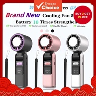 Turbo Mini Fan 5000MAH Cooling Pad Flashlight Portable 199 Gears Adjustable Handheld Fan