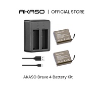 AKASO Brave 4 Battery Kit
