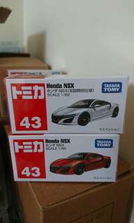 Tomica no.43 NSX