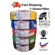 (1 Meter) 1.5MM MEGA KABEL Mega Cable PVC Insulated Cable (SIRIM) (JKR)
