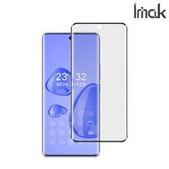 華為HUAWEI Nova 9 4G Imak 3D曲面全屏鋼化玻璃膜 全屏覆蓋強化玻璃貼 5842A