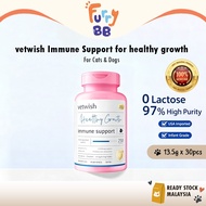 [Furry BB] vetwish Lactoferrin Immune Support for healthy growth Dog & Cat 30pcs Supplement 犬猫乳铁蛋白 P