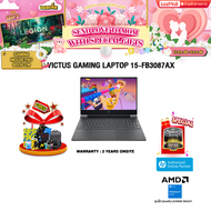 [ผ่อน 0% 10 ด.] HP VICTUS GAMING LAPTOP 15-FB3087AX /R7 7445H /ประกัน 2 Years Onsite
