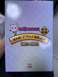 BE@RBRICK Maneki Neko Transparent Gold 100% & 400% 招財貓