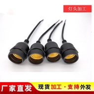 Handcrafted electronic work is simple and easy to operate Outsourcing Processing Entrepreneurship Co