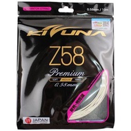 [KIZUNA] Z58 PREMIUM Delicate Light Elastic Badminton Line (0.58MM) K Brand KIZUNA Thin