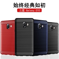 Carbon Fiber Silicone Soft Phone Case For Samsung Galaxy J7 Plus 2017 J6 J4 Plus J3 J2 Pro 2018 Phone Cover