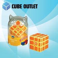 [CUBE OUTLET] GAN MONSTER GO MIRROR CUBE