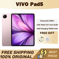 VIVO Pad5 Dimensity 9300+ 10000 mAh 44W Fast Charging 2.5K 144Hz 12.1 inch WiFI Version